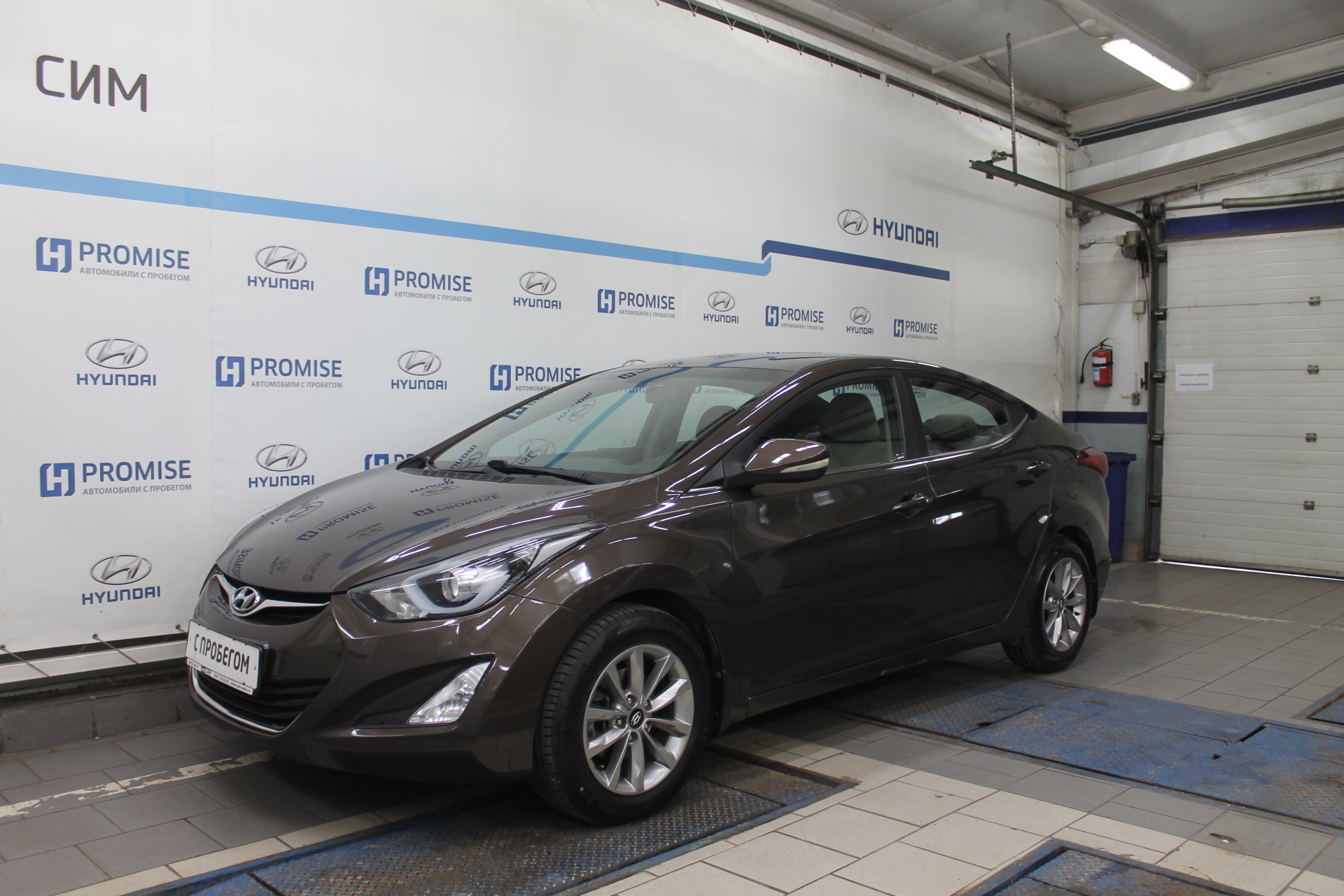 Hyundai Elantra, 1.8 AT (150 л.с.), пробег 101 589 км., 2015 г., за 1 380  000 ₽ в СИМ