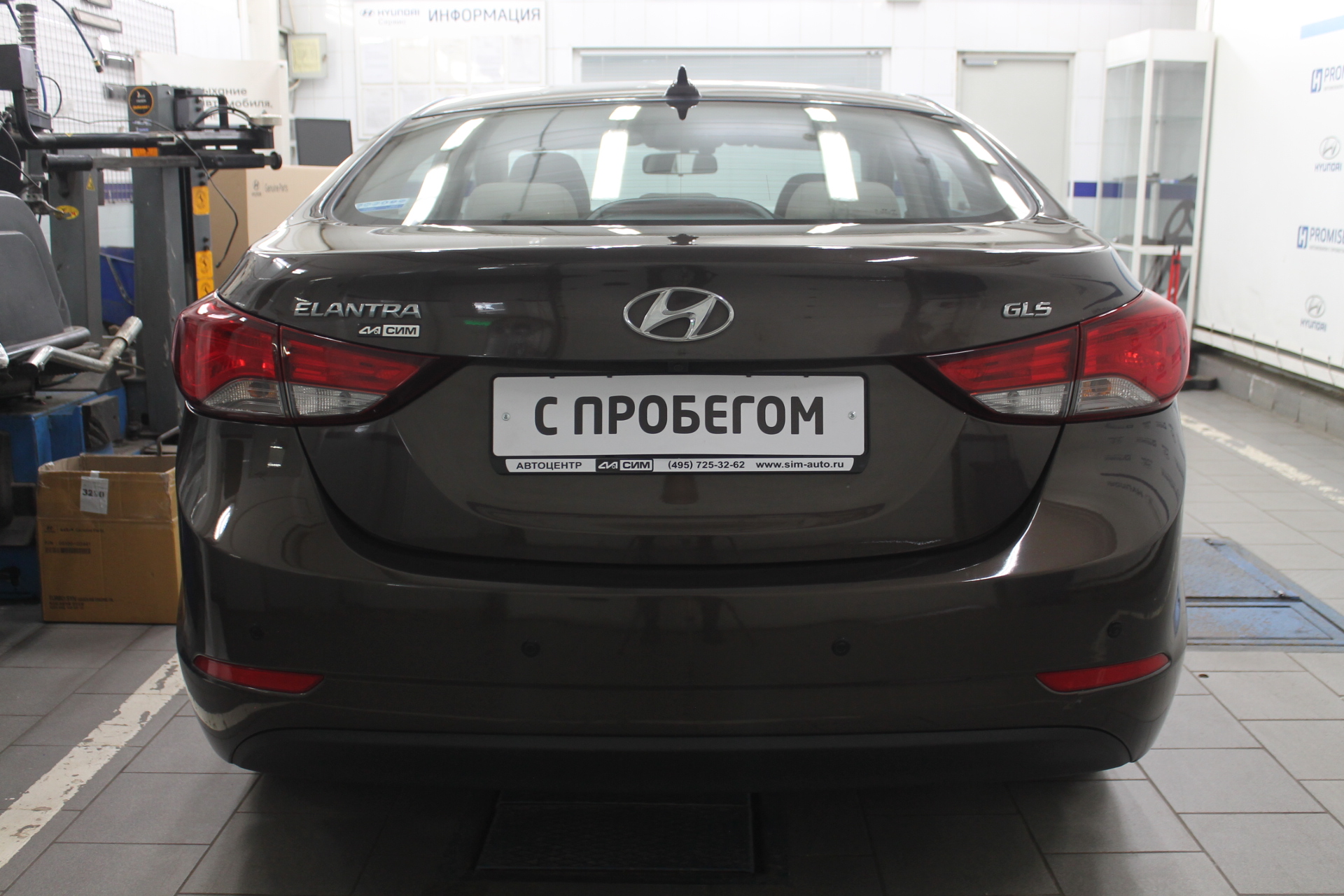 Hyundai Elantra, 1.8 AT (150 л.с.), пробег 101 589 км., 2015 г., за 1 380  000 ₽ в СИМ