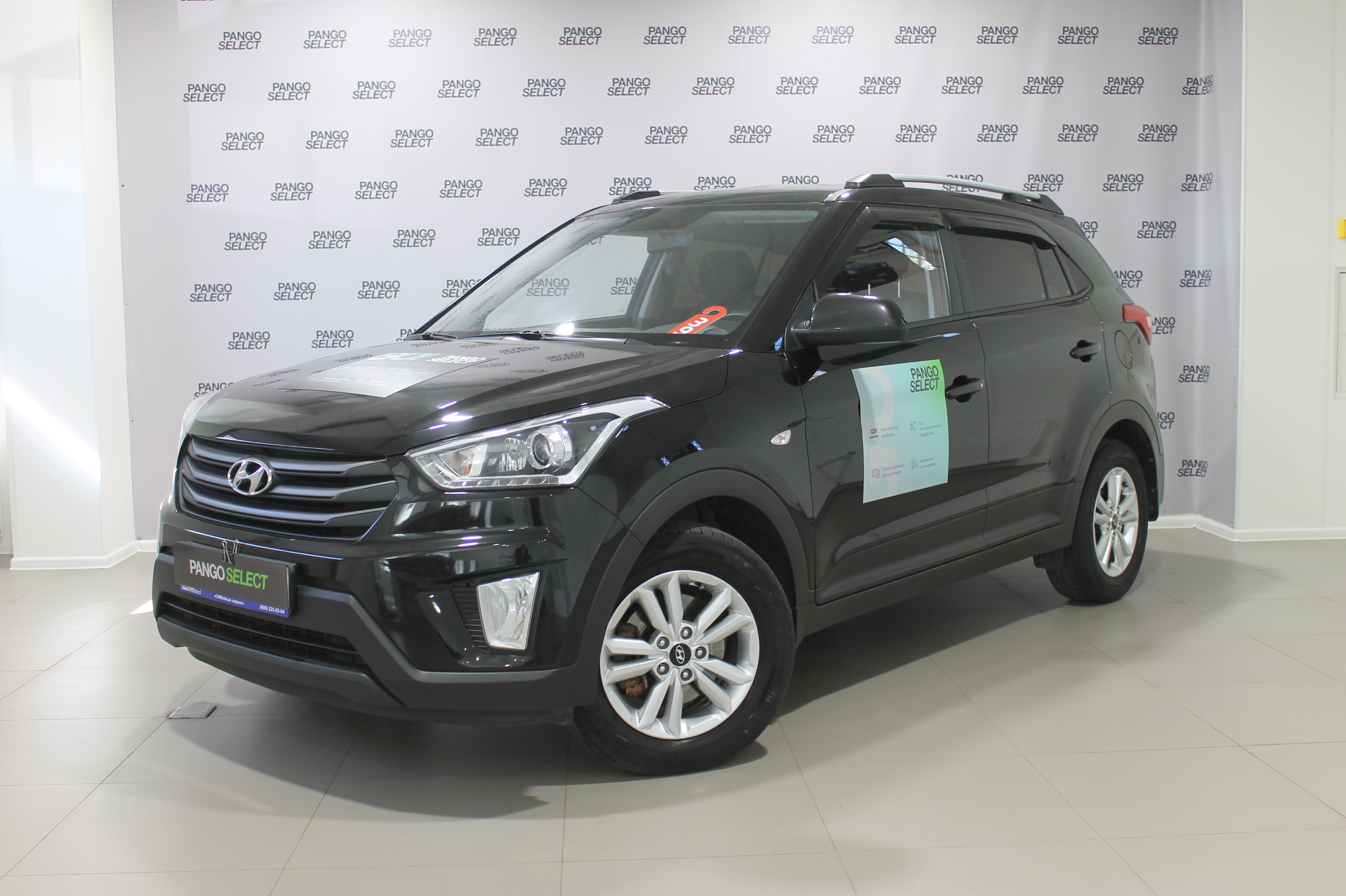 Hyundai Creta, 2.0 AT (149 л.с.), пробег 100 326 км., 2018 г., за 1 750 000  ₽ в СИМ