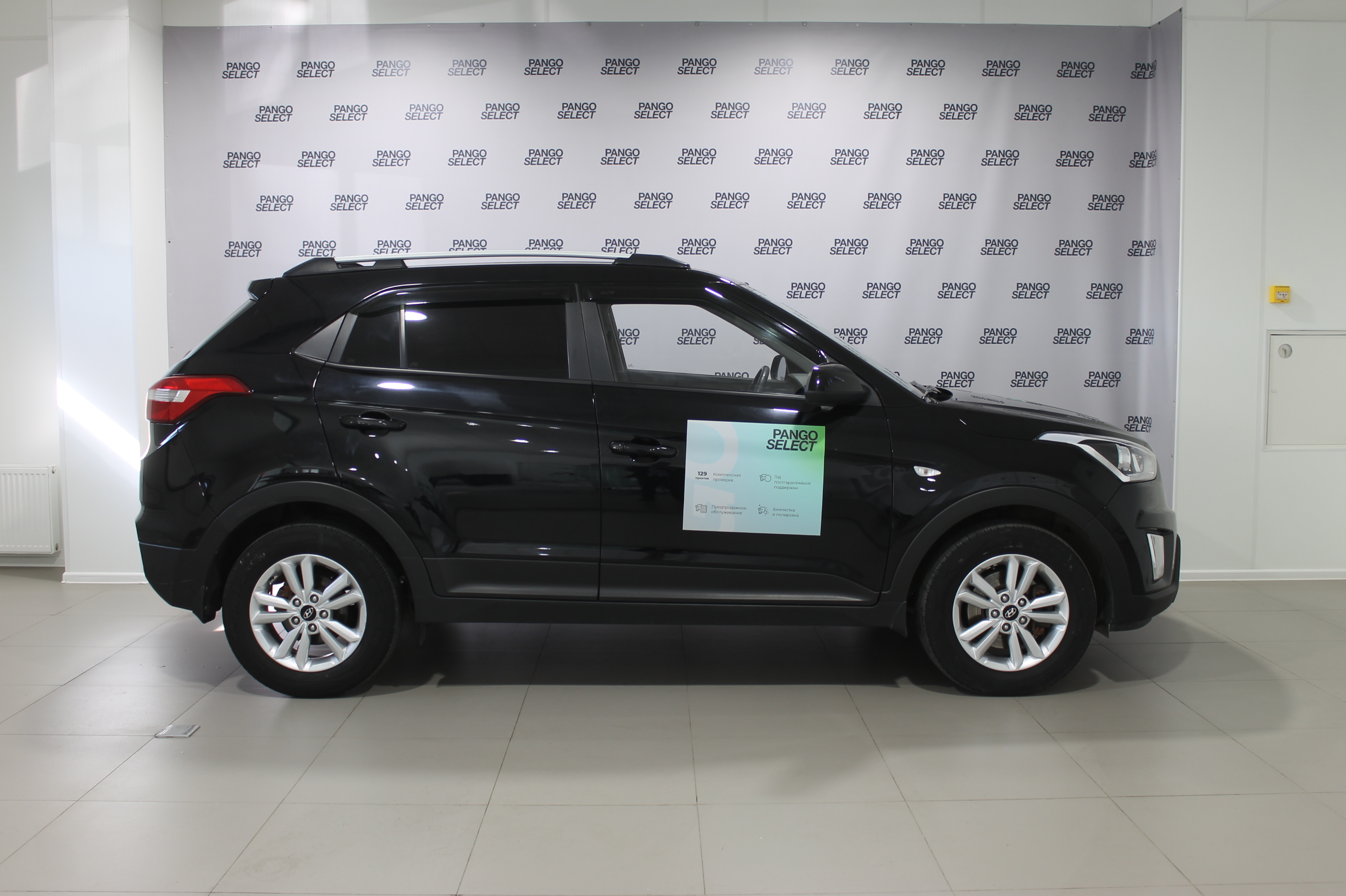 Hyundai Creta, 2.0 AT (149 л.с.), пробег 100 326 км., 2018 г., за 1 750 000  ₽ в СИМ